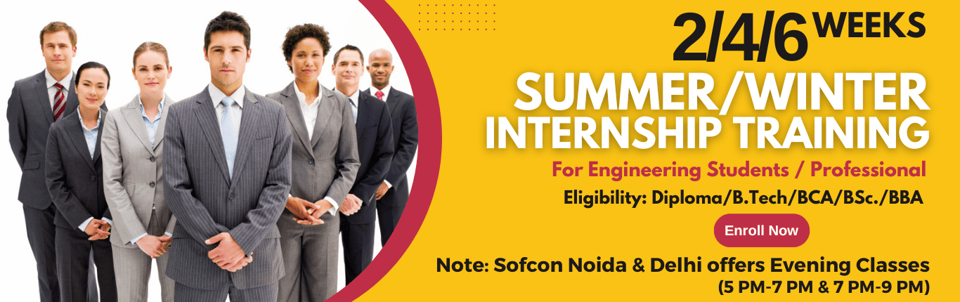 summer-winter-internship-training-engineering-students